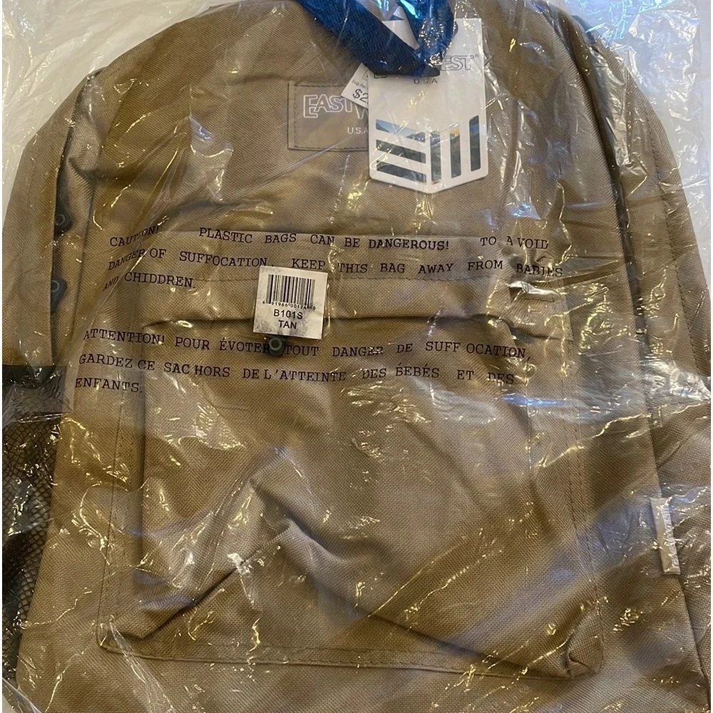 Tan Kids school backpack NWT